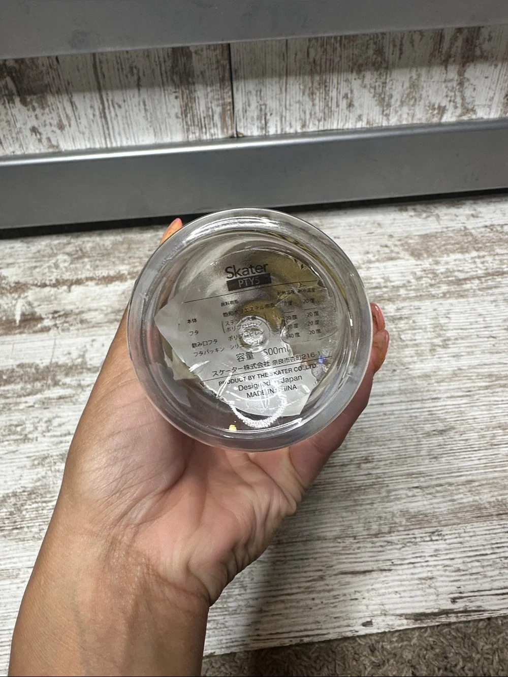 Skater direct 500ml